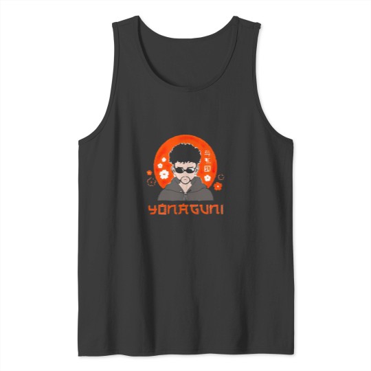 Discover Yonaguni Tank Tops