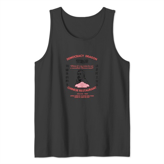 Discover Succulent Chinese Meal Democracy Manifest Tank Tops