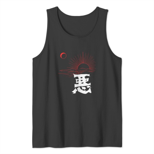 Discover Darkness Rising Japanese Kanji Art Essential Tank Tops