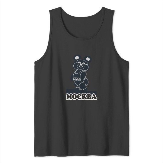 Discover Misha the Moscow Olympics Bear Classic Tank Tops