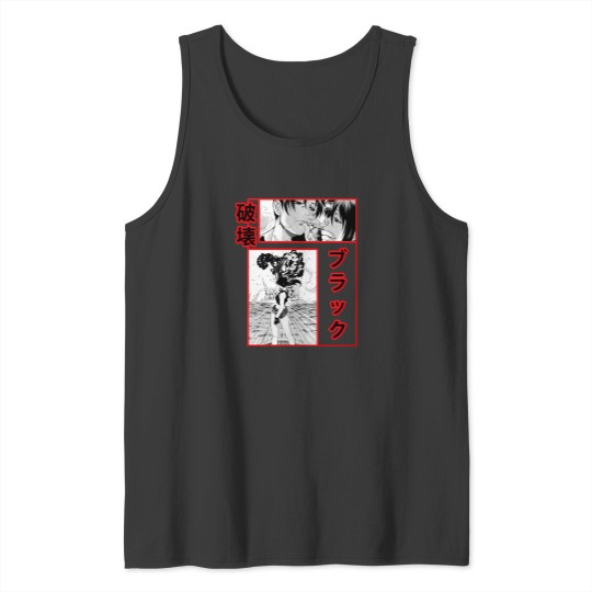 Discover Black Lagoon Revy And Rokorou Love Tank Tops