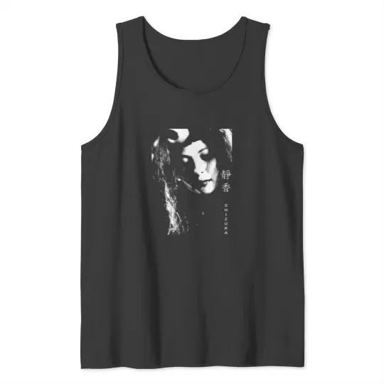 Discover 静香 Shizuka Tank Tops