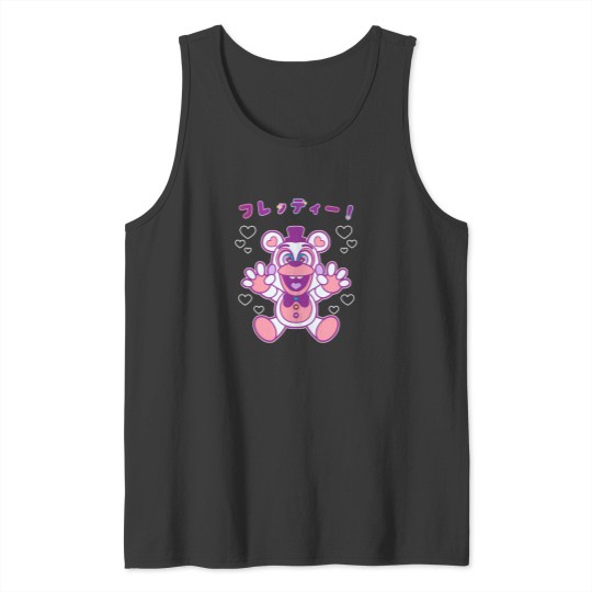 Discover Kawaii Funtime Pink Tank Tops