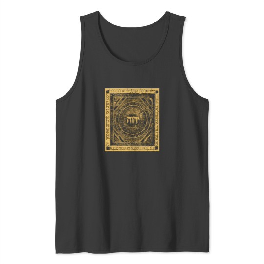 Discover Yhwh Tetragrammaton Hebrew Kabbalah Yahweh Medieval Art Mysticism Tank Tops