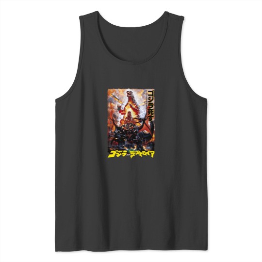 Discover Kings Of The Monsters Monsters Zeros Ones Dagons Tank Tops