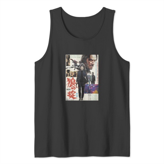 Discover John Wicks japaneses Movie Tank Tops