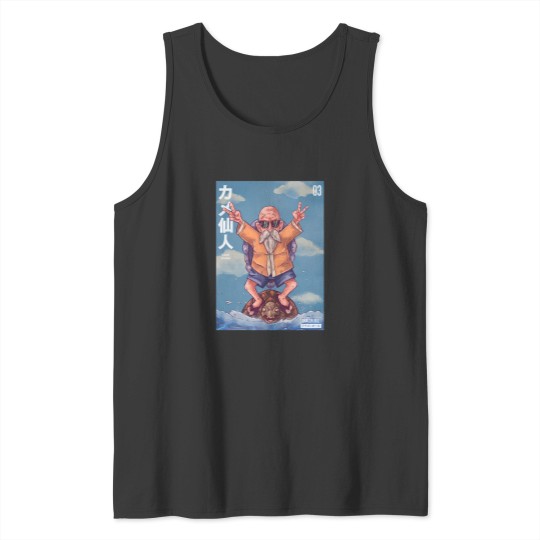 Discover Dragon Ball Anime And Manga 383 Tank Tops