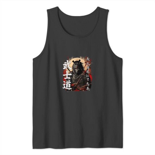 Discover Ancient Japanese Samurai Shirt Bushido Code Warr Tank Tops