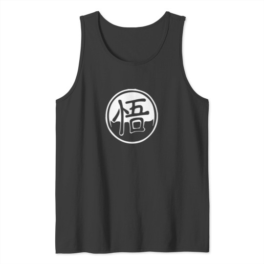 Discover Goku Logo  Dragon Ball 2 Tank Tops