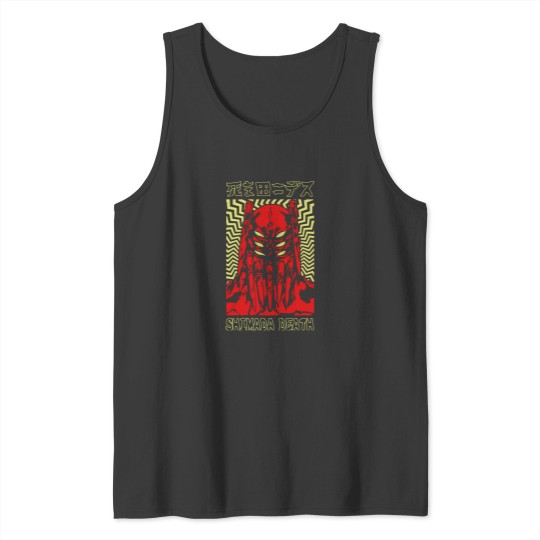 Discover Shimada Death Dai Dark Manga Design V1 Tank Tops