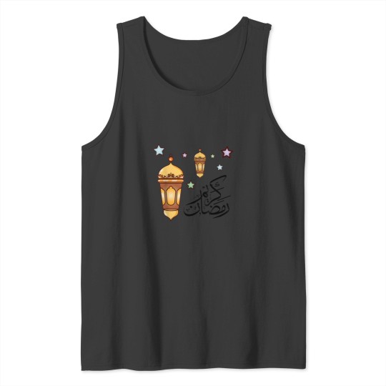 Discover رمضان كريم ramadan kareem Tank Tops