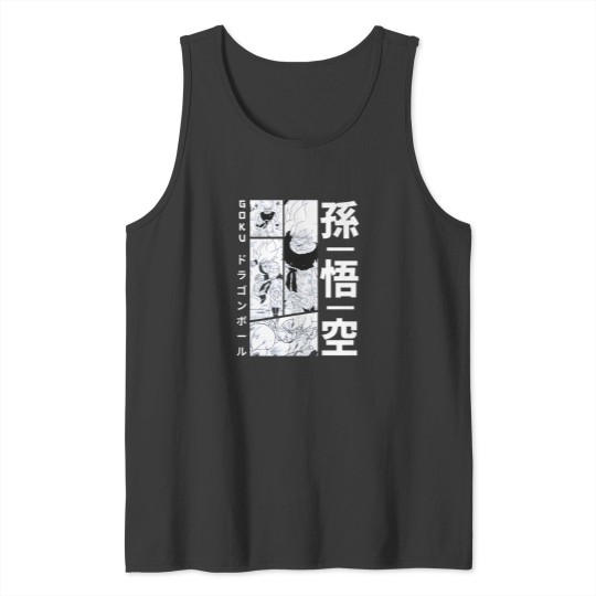 Discover Dragon Ball Zsuper Super Saiyan Goku Manga Artwork V2 1 Tank Tops