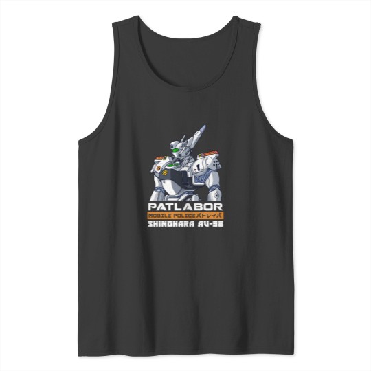 Discover Patlabor Tank Tops