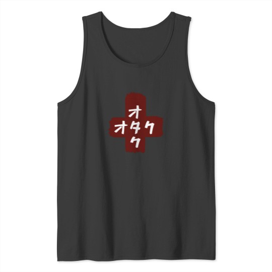 Discover Otaku  Magical Destroyers Flag  Maho Shojo Magical Destroyers Tank Tops