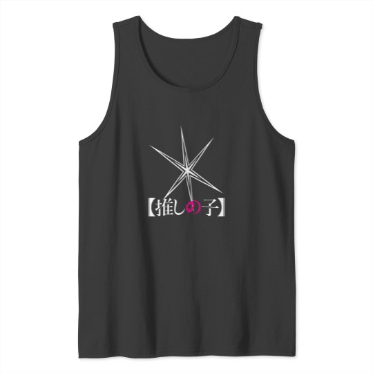 Discover Oshi No Ko Star Design 1 Tank Tops