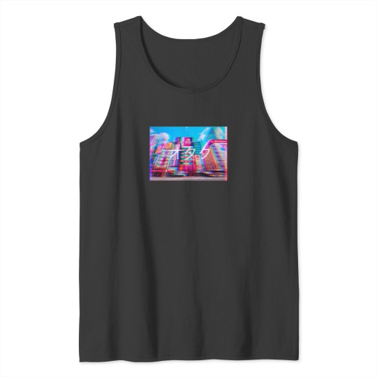 Discover Otaku 51 Tank Tops