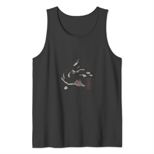 Discover InuGami Tank Tops