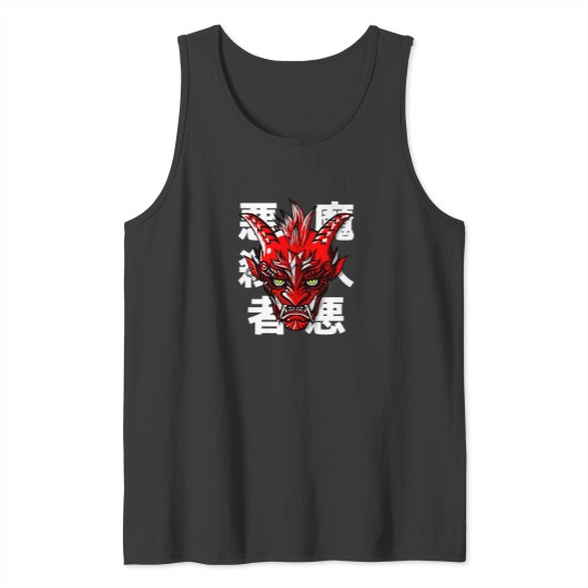 Discover Oni Mask 3 Tank Tops