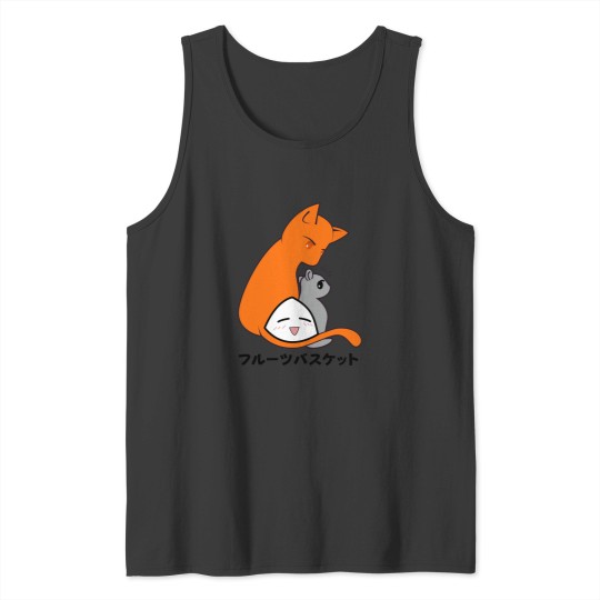 Discover Kyō Yuki OnigiriCat mouse OnigiriAnime zodiacCosplay cute Tank Tops