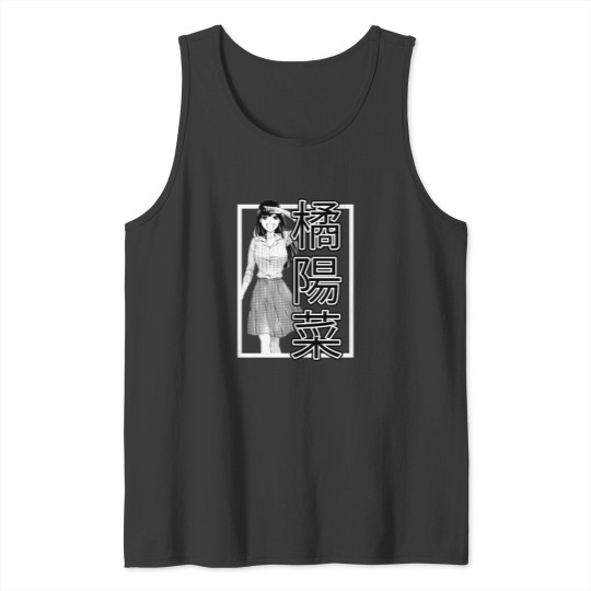 Discover Domestic Na Kanojo  Hina Tachibana Tank Tops