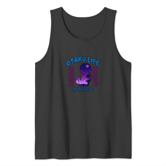 Discover Otaku Life  Rare Japanese Vaporwave Aesthetic 4 Tank Tops