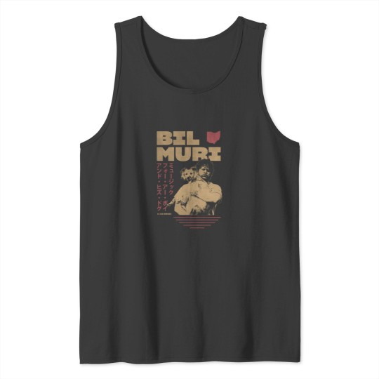 Discover bilmuri Tank Tops