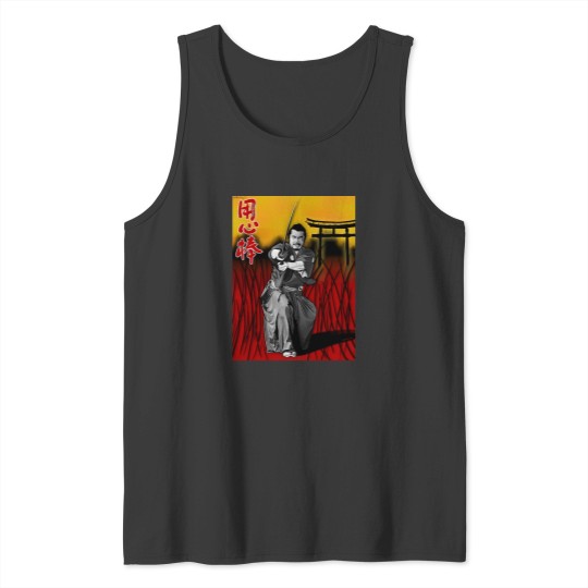 Discover Yojimbo - Toshiro Mifune Tank Tops