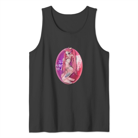 Discover Lola Flame Tank Tops