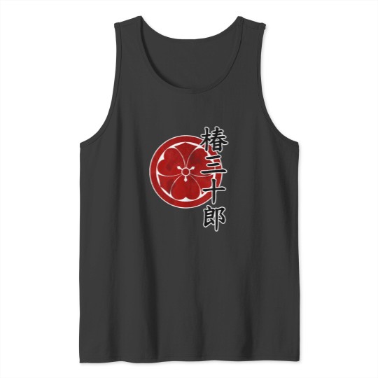 Discover Thirty Year Old Ca_mel_lias Tank Tops