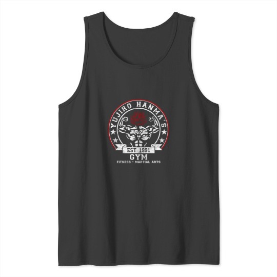 Discover Strongest Gym On Earth Tank Tops
