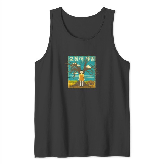 Discover Squid Cosplay Red Light Green Light 5 Tank Tops