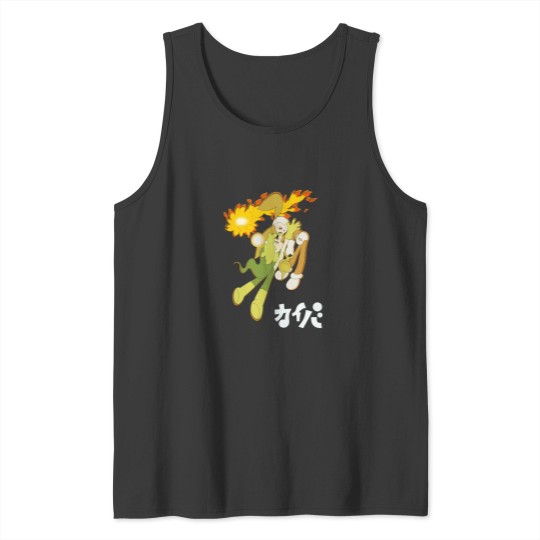 Discover Kaiba Essential Tank Tops