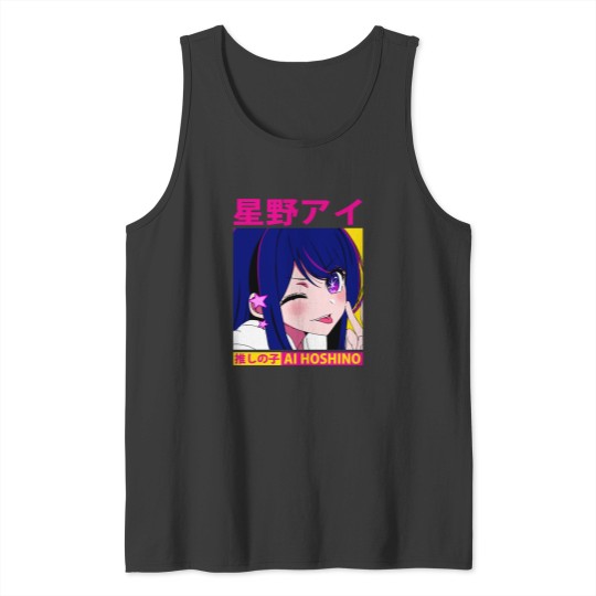 Discover Ai Hoshino Oshi Wink Active Tank Tops