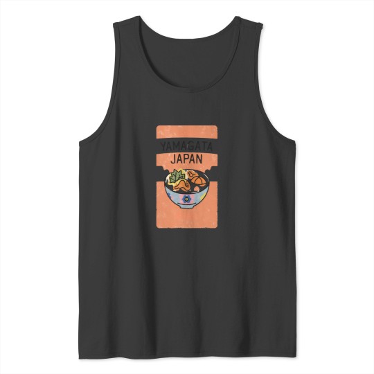 Discover Yamagata Prefecture 2197 Tank Tops