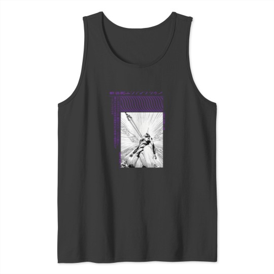 Discover Longinusspearevangelion 2629 Tank Tops