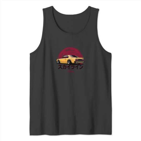 Discover Skyline C210 Yellow Tank Tops