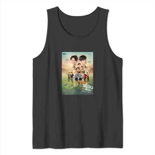 Discover Bad Buddy Ohm Nanon 1 Tank Tops