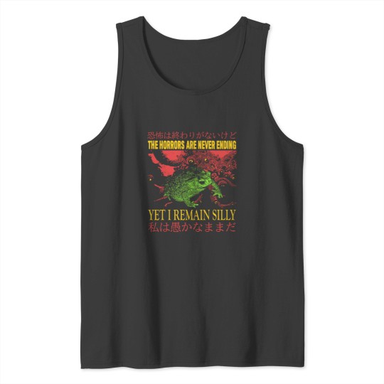 Discover The Horrors Japanese Vintage Frog Classic T-Shirt Tank Tops