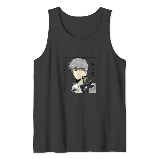 Discover Yu Narukami - Personas 4 Golden Tank Tops