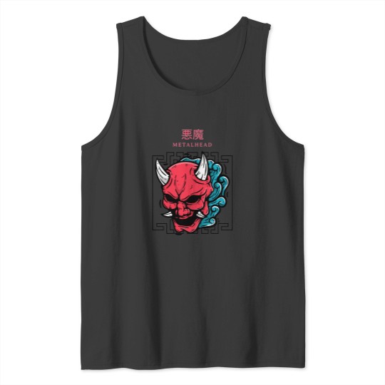 Discover METALHEADTRAP METAL Tank Tops