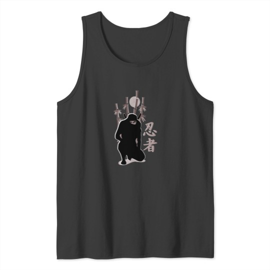 Discover Ninja Warrior Tank Tops
