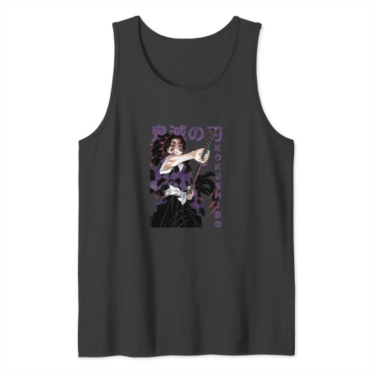 Discover Kokushibo demon (1) Tank Tops