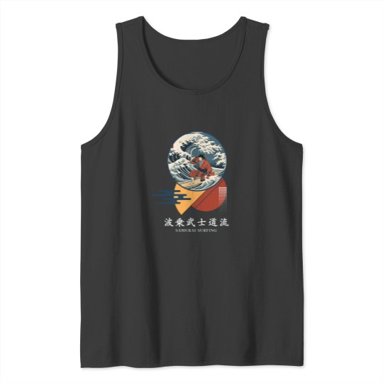 Discover SAMURAI SURFER GOEMON Tank Tops