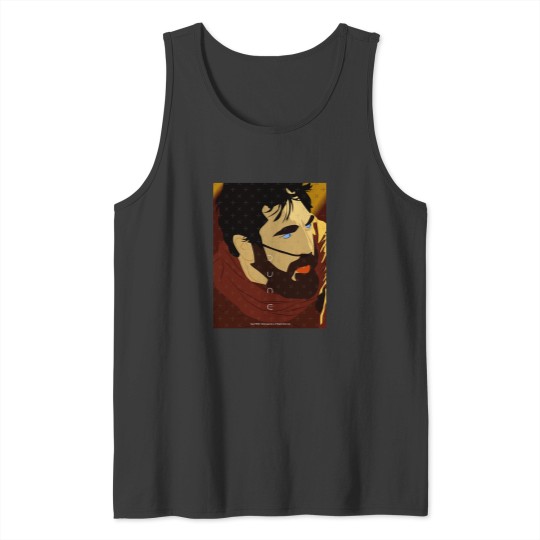 Discover SARDAUKAR (Fan Art) Tank Tops