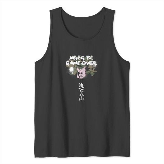 Discover Never Be Game Over Tank Tops