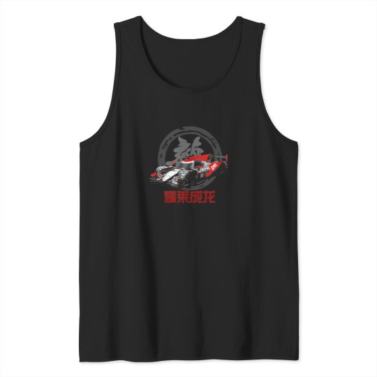 Discover Jackie-Chan-Dc-Racing-Lmp2-Wec-Season-2017-Race-Car T-Shirt Tank Tops