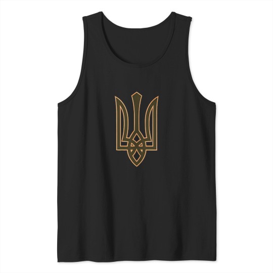 Discover Olive Ukrainian Trident Symbol On The Heart - Ukraine Tryzub Tank Tops