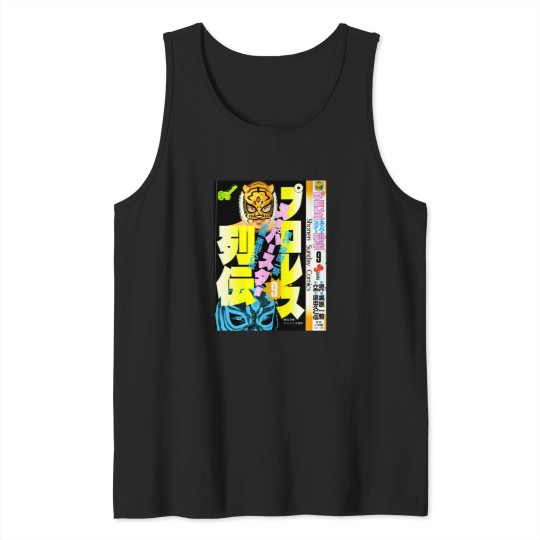 Discover Tiger Mask X Comic Tank Tops