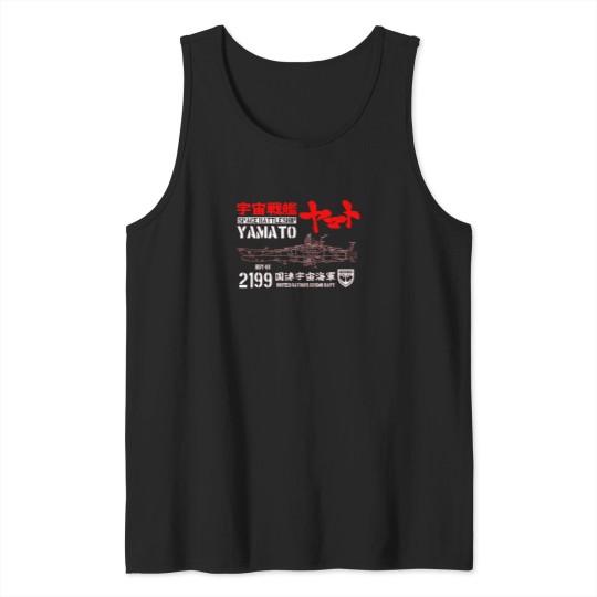 Discover Japan-Yamato T-Shirt Tank Tops