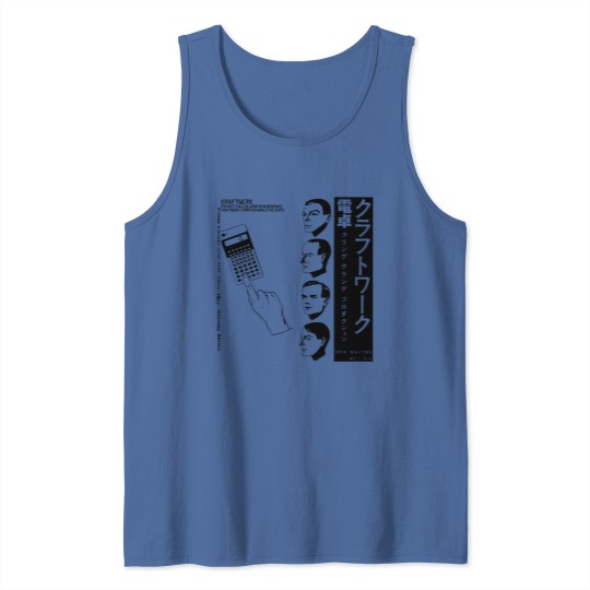 Discover Kraftwerk Japanese Pocket Calculator Music Computer World Tank Tops